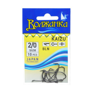 Крючки Волжанка Kaizu № 2/0, 10 шт