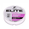 Леска монофильная Salmo Elite FLUORO COATED NYLON, диаметр 0.25 мм, тест 5.85 кг, 100 м, прозрачная