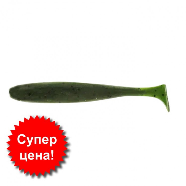 Приманка съедобная Allvega Blade Shad, 10 см, 5 г, 5 штук, цвет watermelon seed