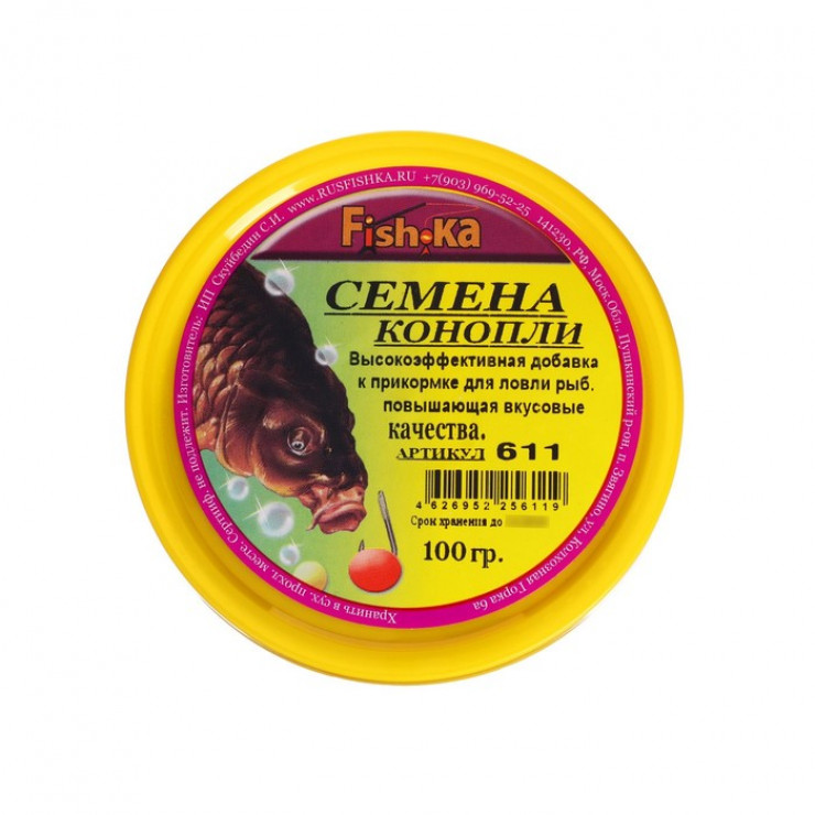 Семена конопли банка, 100 г