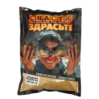 Прикормка "СНАСТИ ЗДРАСЬТЕ", Сладкая кукуруза, 800 г