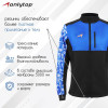 Куртка разминочная ONLYTOP unisex, размер 46