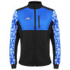 Куртка разминочная ONLYTOP unisex, размер 46