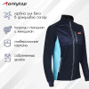Куртка разминочная ONLYTOP unisex, размер 56