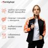 Куртка утеплённая ONLYTOP, orange, размер 44
