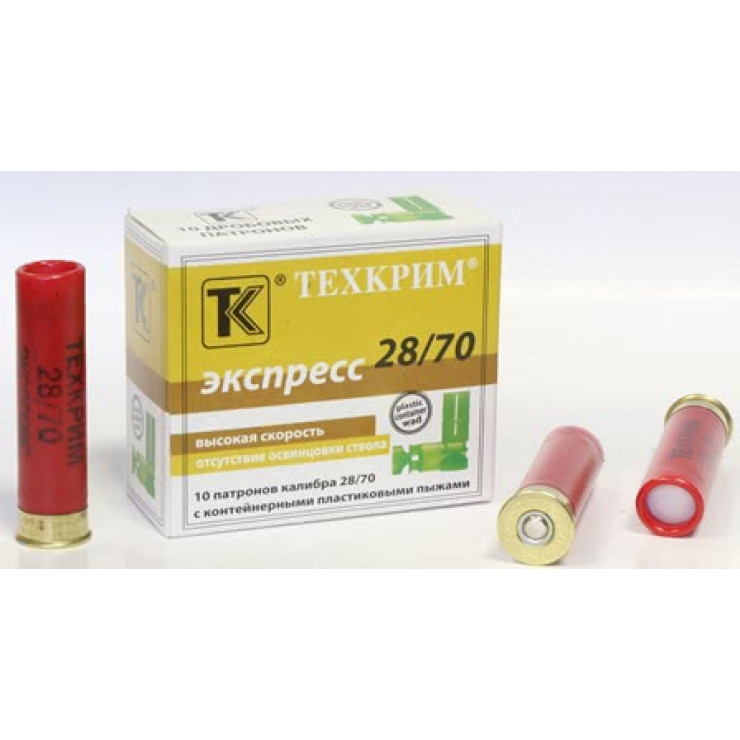 28/70 №00 экспресс (17- 25гр.) (Техкрим)