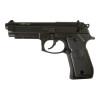 Пневматический пистолет Stalker S92PL (Beretta 92) к. 4,5 мм